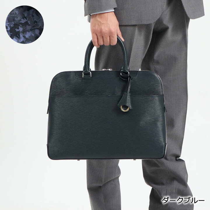 楽天市場】【最大52倍 17日10時迄】 ノベルティ付 【正規取扱店  