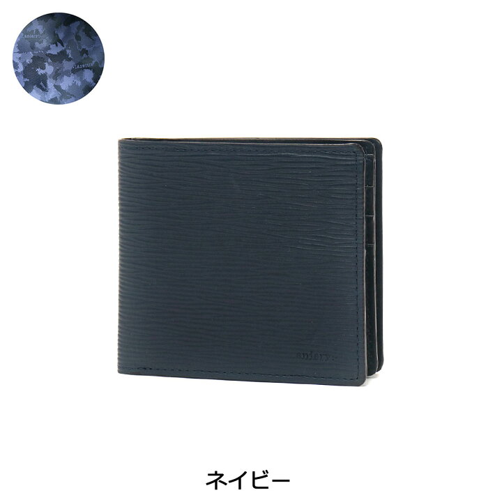 楽天市場】【最大41倍 4/27限定】 ノベルティ付 【正規取扱店  
