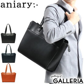 楽天市場 アニアリ トートの通販