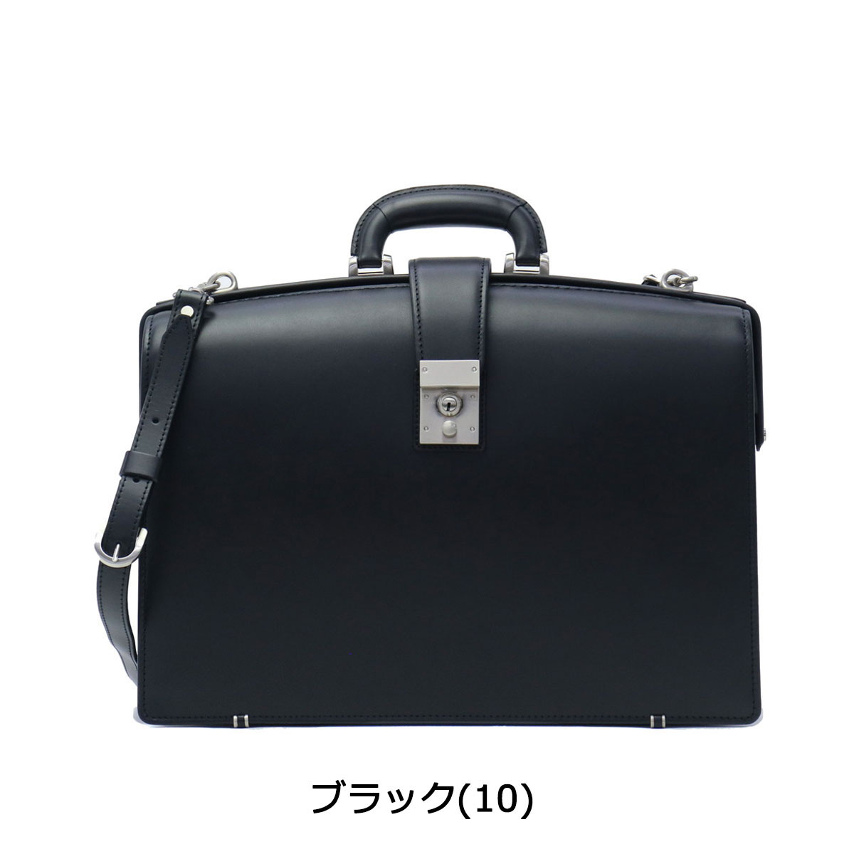 楽天市場】青木鞄 ビジネスバッグ ラゲージアオキ Luggage AOKI 1894
