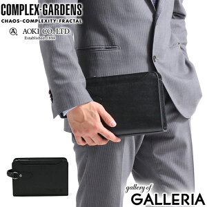 �؊� �Z�J���h�o�b�O �R���v���b�N�X�K�[�f���Y COMPLEX GARDENS �d�� �G�J �N���b�`�o�b�O �n���h�o�b�O �o�b�O ��l �{�v ���U�[ �r�W�l�X ���{�� �u�����h �����Y 3932
