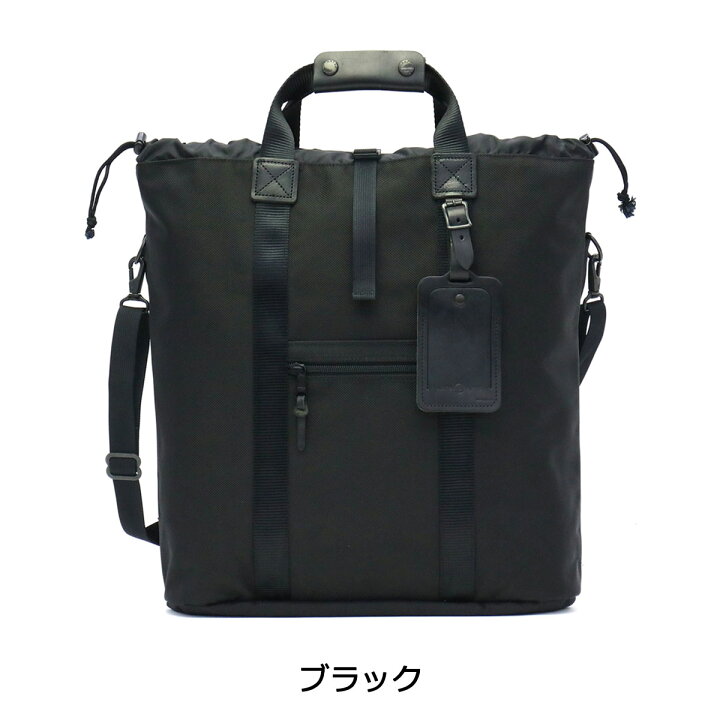 楽天市場】アーツアンドクラフツ 3WAYトートバッグ メンズ 大きめ 