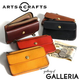 アーツアンドクラフツ 財布 ARTS&CRAFTS L字ファスナー財布 ELBAMATT ACC COMPACT TWIN PURSE ミニ財布 革 本革 レザー アーツ＆クラフツ メンズ レディース