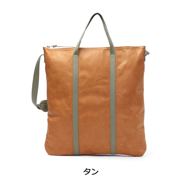 楽天市場】【最大41倍 3/20限定】 アーツアンドクラフツ トートバッグ 