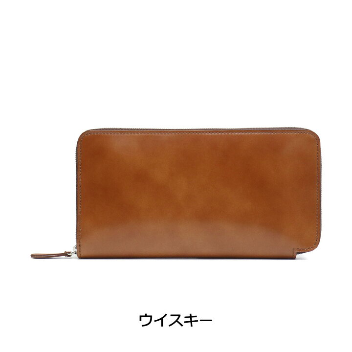 楽天市場】【最大48倍 4/30限定】 アーツアンドクラフツ 財布  