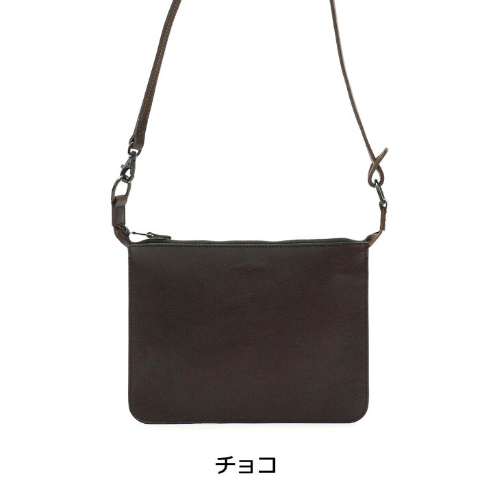 楽天市場】【最大47倍 8/25限定】【セール40%OFF】 アーツアンド 