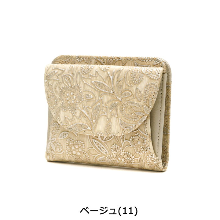 楽天市場】【最大38倍 1/20限定】 アルカン 財布 Arukan クレア 