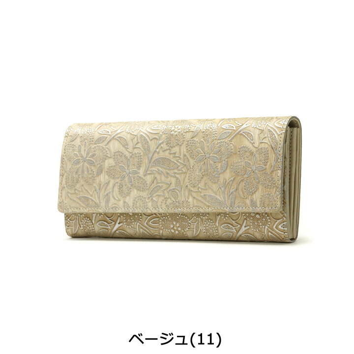楽天市場】【最大48倍 8日迄】 アルカン 長財布 Arukan クレア 財布 