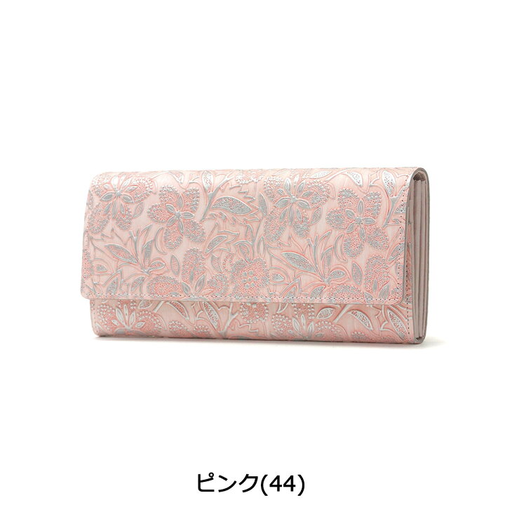 楽天市場】【最大48倍 8日迄】 アルカン 長財布 Arukan クレア 財布 