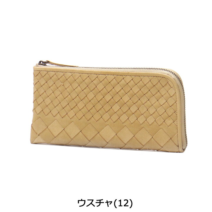 楽天市場】【2日間限定 最大36倍】 アルカン 長財布 Arukan F kasane L 