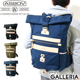 楽天市場 アッソブ リュックの通販