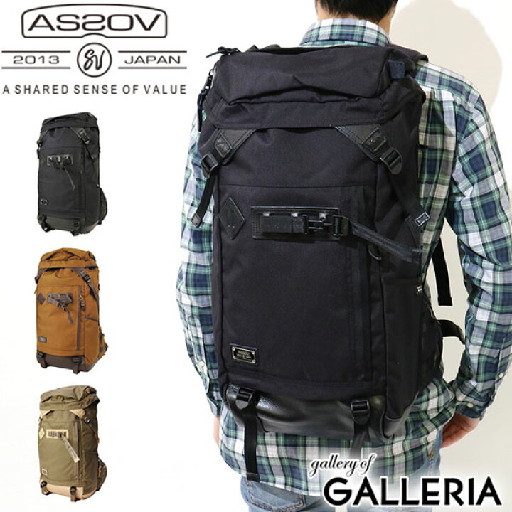 楽天市場】【最大49倍 6/20限定】【セール30%OFF】 ノベルティ付 