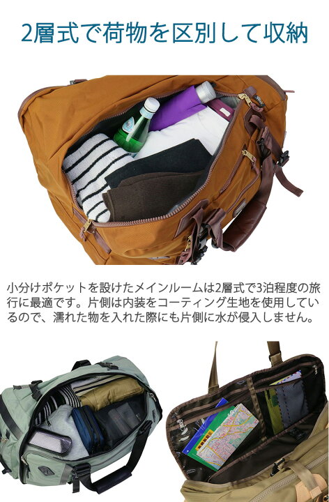 楽天市場】【土日限定 最大33倍】 ノベルティ付 AS2OV アッソブ 