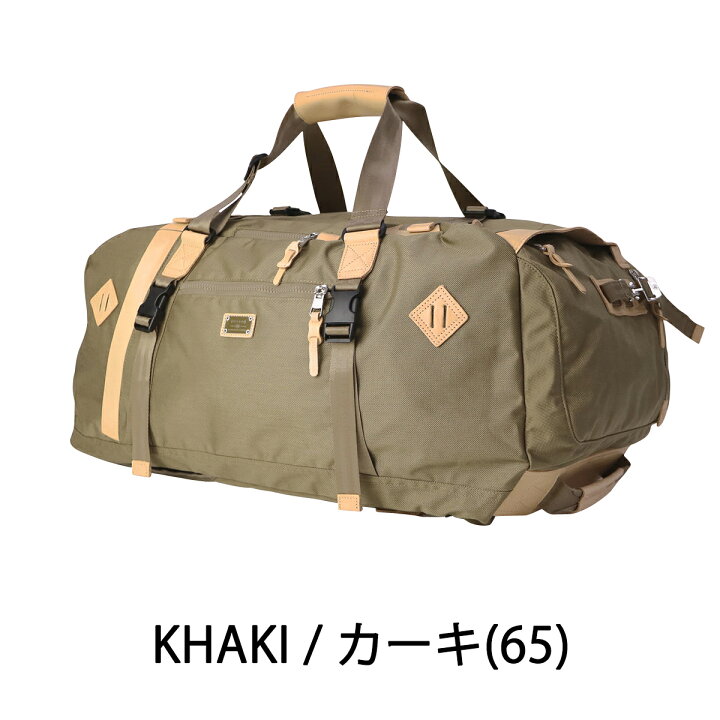 楽天市場】【土日限定 最大33倍】 ノベルティ付 AS2OV アッソブ 