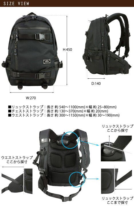 楽天市場】【土日限定 最大46倍】 ノベルティ付 アッソブ リュック 