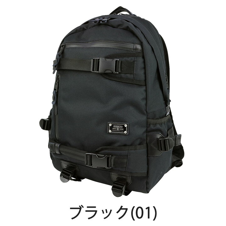 楽天市場】【土日限定 最大46倍】 ノベルティ付 アッソブ リュック  