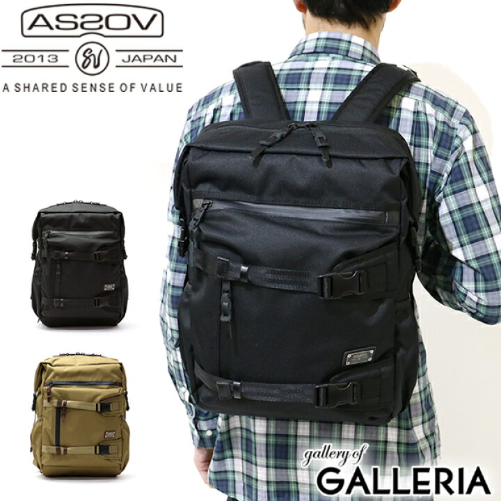 楽天市場】ノベルティ付 アッソブ リュック メンズ シンプル 黒 AS2OV 