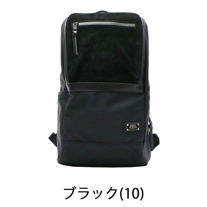 楽天市場】【最大37倍 6/15限定】【セール20%OFF】 ノベルティ付 