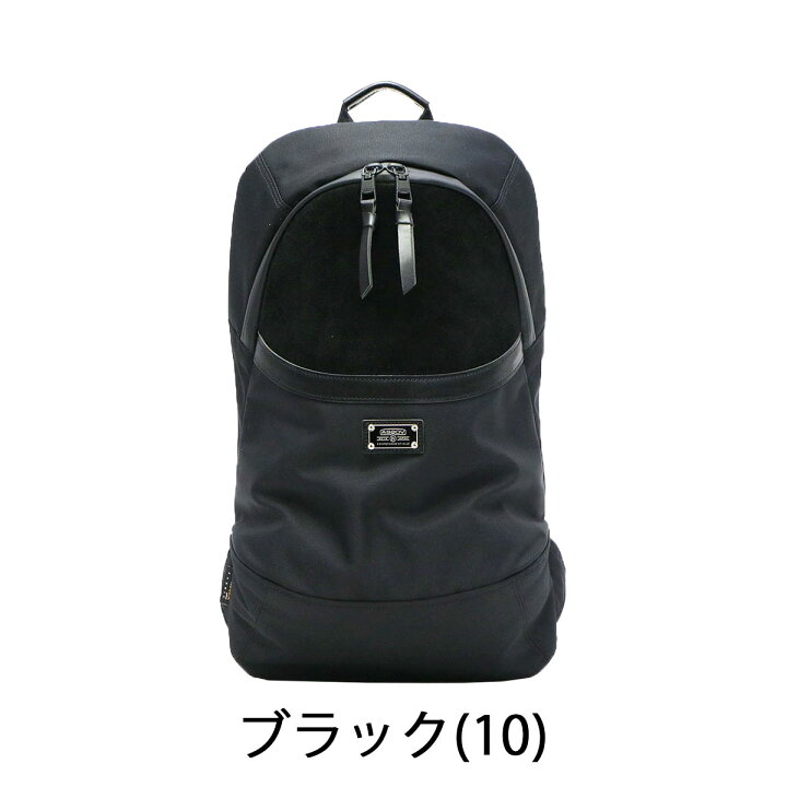 楽天市場】【セール20%OFF】 ノベルティ付 アッソブ リュック メンズ 