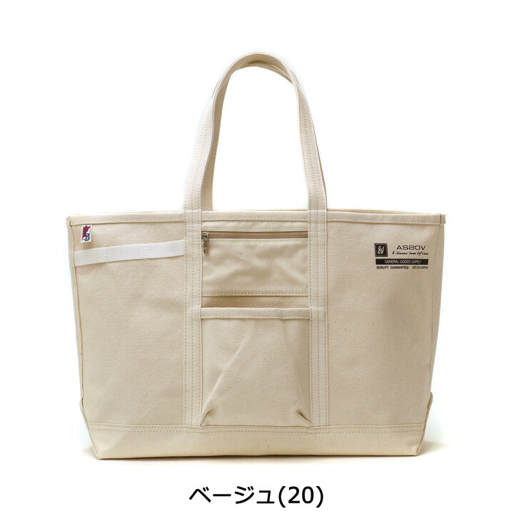 楽天市場】【最大49倍 6/20限定】 ノベルティ付 【正規品1年保証 