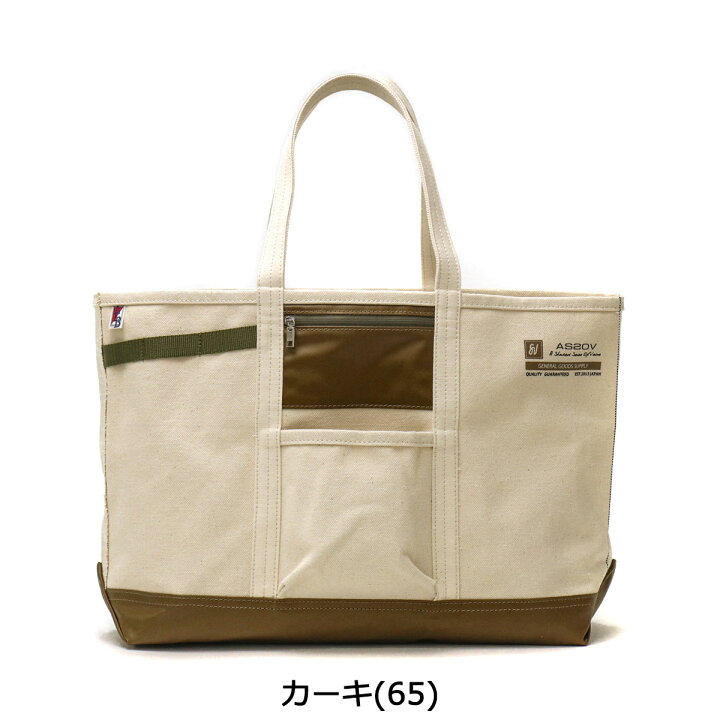 楽天市場】【土日限定 最大43倍】 ノベルティ付 【正規品1年保証 