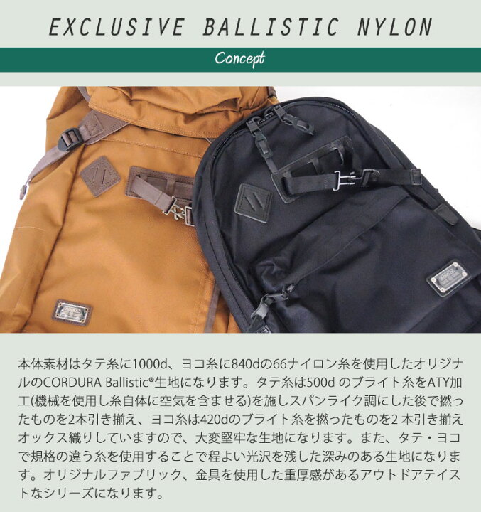 楽天市場】【土日限定 最大33倍】 ノベルティ付 AS2OV アッソブ 