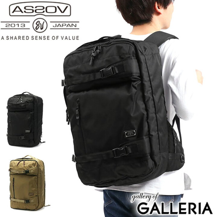 楽天市場】【最大43倍 27日2時迄】 ノベルティ付 アッソブ リュック  