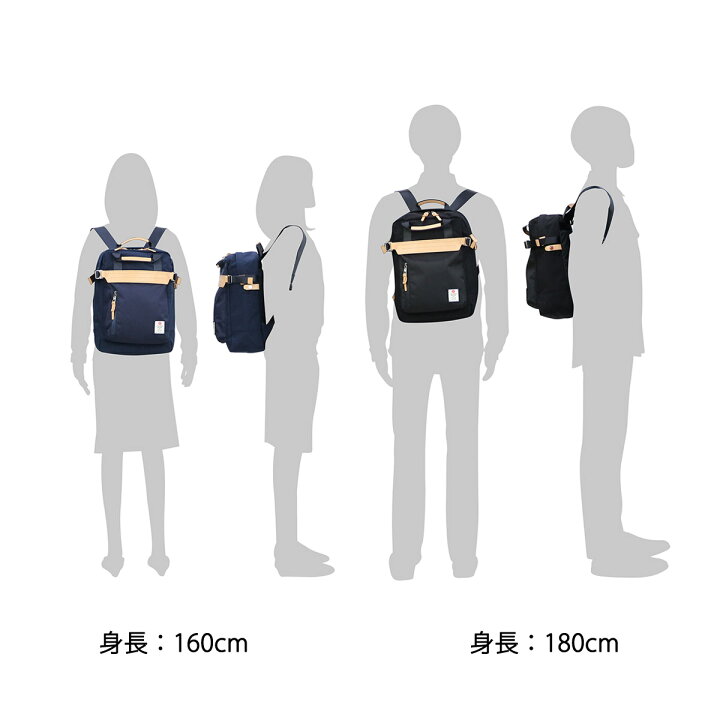 楽天市場】【最大49倍 3/5限定】 ノベルティ付 アッソブ リュック 