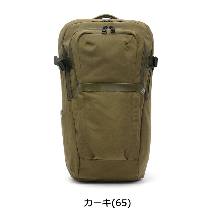 楽天市場】【最大49倍 6/20限定】【セール30%OFF】 ノベルティ付 