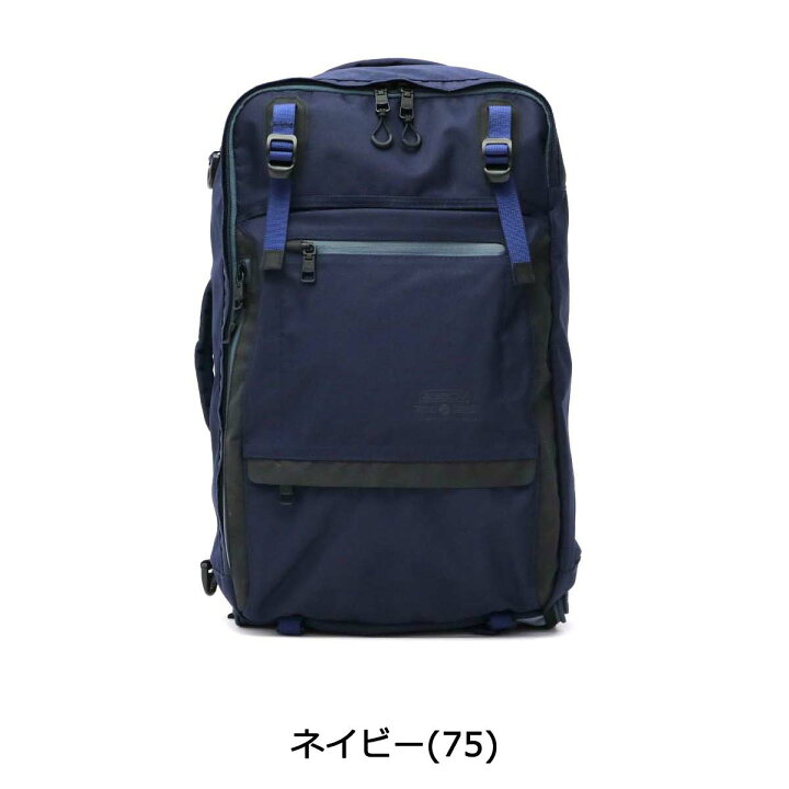 楽天市場】ノベルティ付 アッソブ リュック メンズ レディース 大容量 