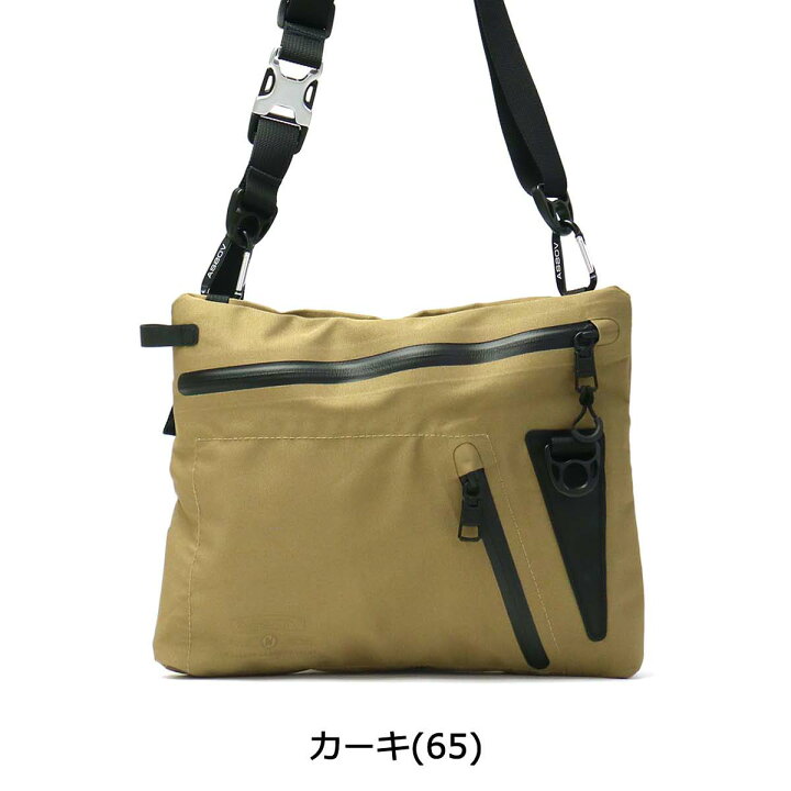 楽天市場 ノベルティ付 無料ラッピング アッソブ ショルダーバッグ As2ov サコッシュ アッソブ Water Proof Cordura 305d Sacoche メンズ 斜めがけバッグ ミニショルダー 自転車 軽量 防水 Assov ギャレリア Bag Luggage 楽天市場 ノベルティ付 無料ラッピング アッソブ ショルダーバッグ As2ov サコッシュ アッソブ Water Proof Cordura 305d Sacoche メンズ 斜めがけバッグ ミニショルダー 自転車 軽量 防水 Assov ギャレリア Bag Luggage