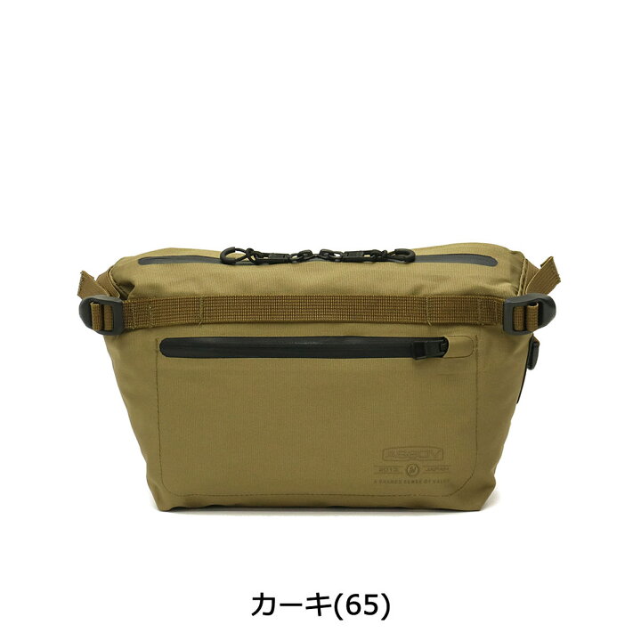 楽天市場】【最大50倍 6/20限定】 ノベルティ付 【正規品1年保証 