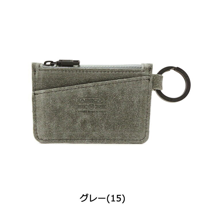 楽天市場】【最大31倍 5/20限定】【正規品1年保証】 アッソブ コイン 