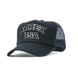 アヴィレックス キャップ AVIREX HEAD WEAR KING SIZE MESH CAP USA 帽子 ワークキャップ アジャスター付き フリーサイズ 迷彩 カモ ブランド メンズ レディース アビレックス 14308600