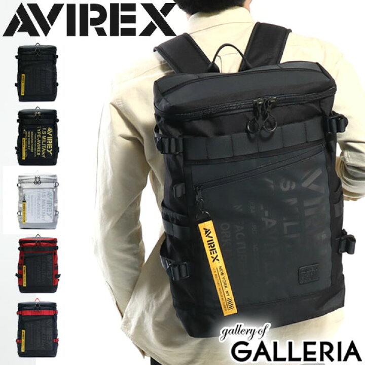 楽天市場】【最大48倍 6/20限定】 ノベルティ付 アヴィレックス AVIREX 