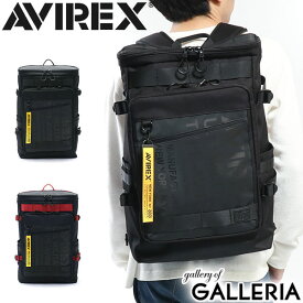 もれなくオリジナルポーチ+選べるノベルティ アビレックス バッグ AVIREX アヴィレックス リュック SUPER HORNET スーパーホーネット リュックサック バックパック A4 B4 PC収納 30L 大容量 ミリタリー メンズ レディース AVX598