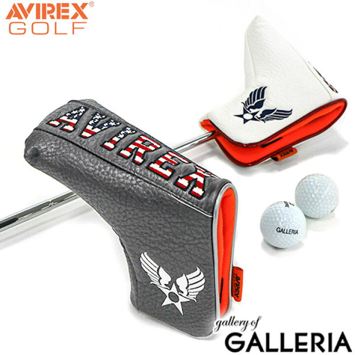 楽天市場 アヴィレックスゴルフ パターカバー Avirex Golf ヘッドカバー ピンタイプ ゴルフ ゴルフ用品 マグネット パター 星条旗 トップガン ミリタリー カバー ブランド メンズ レディース Avxba2 25pin ギャレリア Bag Luggage 楽天市場 アヴィレックスゴルフ パターカバー Avirex Golf ヘッドカバー ピンタイプ ゴルフ ゴルフ用品 マグネット パター 星条旗 トップガン ミリタリー カバー ブランド メンズ レディース Avxba2 25pin ギャレリア Bag Luggage