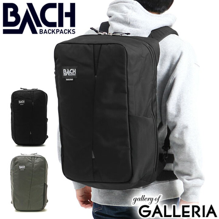 楽天市場】【最大48倍 1/26限定】【日本正規品】 バッハ バックパック 
