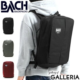 【最大57倍 6/5限定】【日本正規品】 バッハ バックパック BACH リュック TRAVELSTAR28 トラベルスター28 大容量 旅行 28L リュックサック 機内持ち込み バッグ A4 B4 メンズ レディース 276734