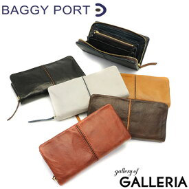 【最大44倍 4/20限定】 ノベルティ付 バギーポート 財布 BAGGY PORT 長財布 ラウンドファスナー 小銭入れ メンズ FULL CHROME フルクローム 革 レディース HRD-400