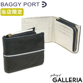 【最大50倍｜30日0時～10時】 ノベルティ付 【当店限定モデル】 バギーポート 財布 BAGGY PORT 二つ折り財布 本革 メンズ レディース FULL CHROME フルクローム 小銭入れ付き コラボモデル 別注 GHRD-408