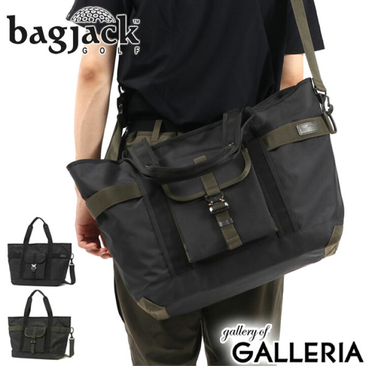 楽天市場】バッグジャックゴルフ トートバッグ bagjack GOLF Club Tote  