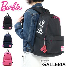 楽天市場 Barbie リュックの通販