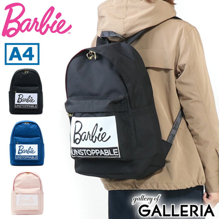 楽天市場】【最大37倍 6/15限定】 バービー リュック Barbie リュック 