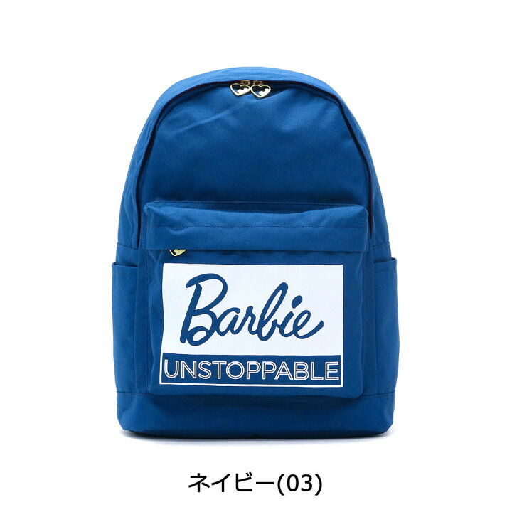 楽天市場】【最大32倍 3/20限定】 バービー リュック Barbie リュック 