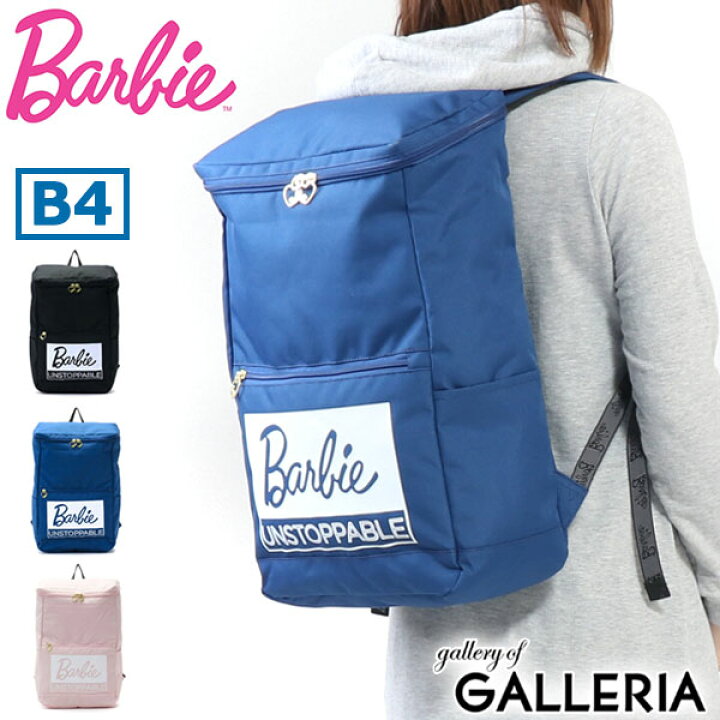 楽天市場】【最大37倍 6/15限定】 バービー リュック Barbie リュック 