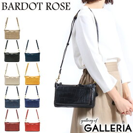 【最大49倍 4/25限定】 バルドロゼ バッグ BARDOT ROSE 2wayウォレットポシェット ジェントルクロコ お財布ショルダー ななめ掛けバッグ ポシェット ショルダーバッグ 革 レディース レガロ BR-4606