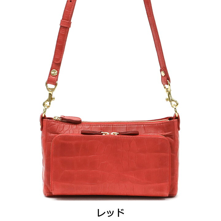 楽天市場】バルドロゼ バッグ BARDOT ROSE 2wayウォレットポシェット 