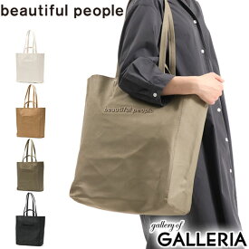 【セール50%OFF】 ビューティフルピープル トートバッグ beautiful people バッグ cracking paint metal logo tote クラッキングペイントメタルロゴトート トート A4 B4 通学 布 コットン 日本製 ブランド レディース 611956