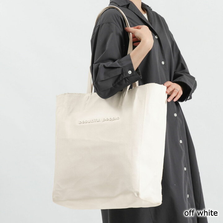 楽天市場】【セール50%OFF】 ビューティフルピープル トートバッグ 